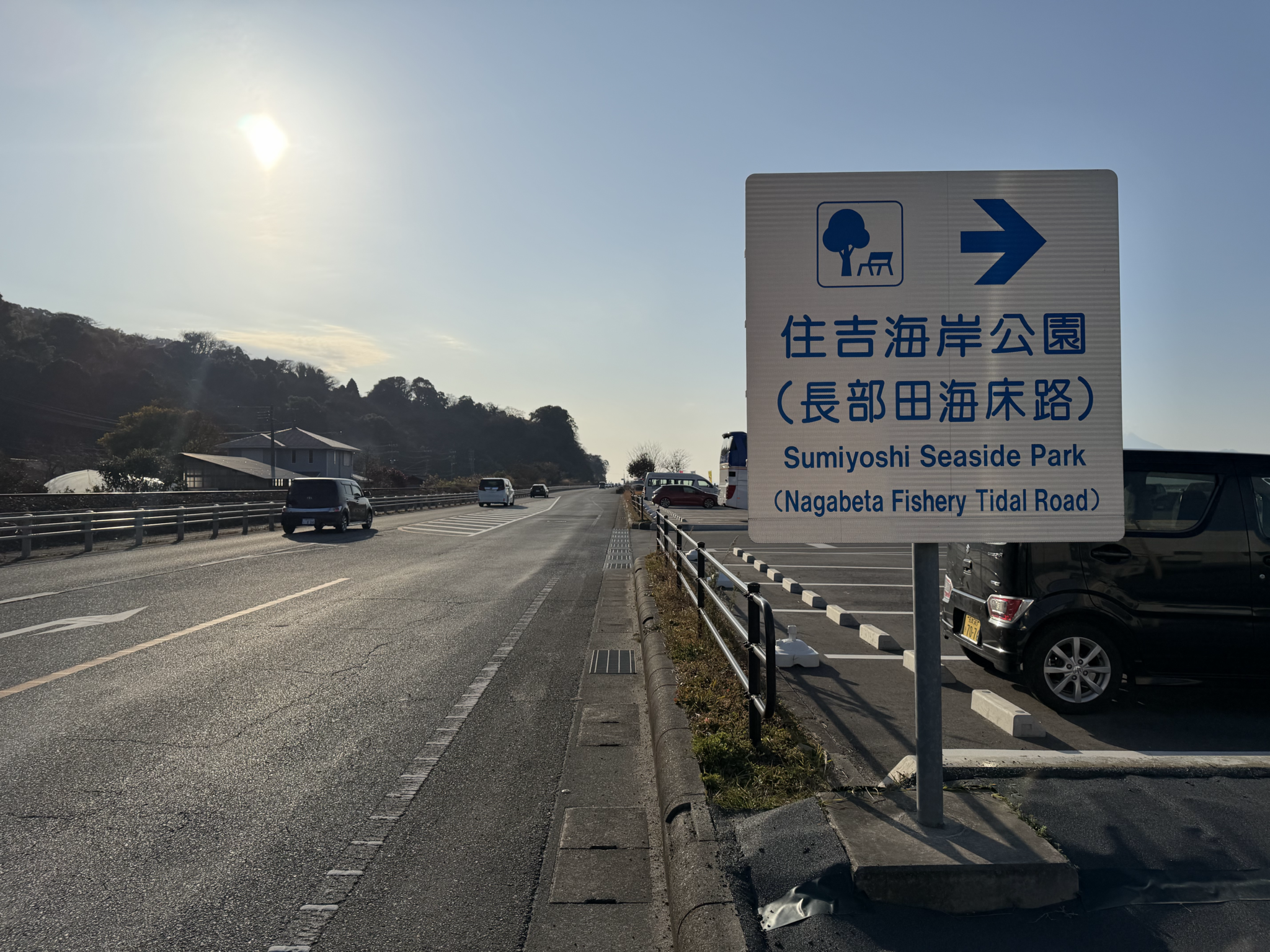 長部田海床路（熊本）の絶景｜満潮で消える道と夕日 | おつかれ頭の整理箱