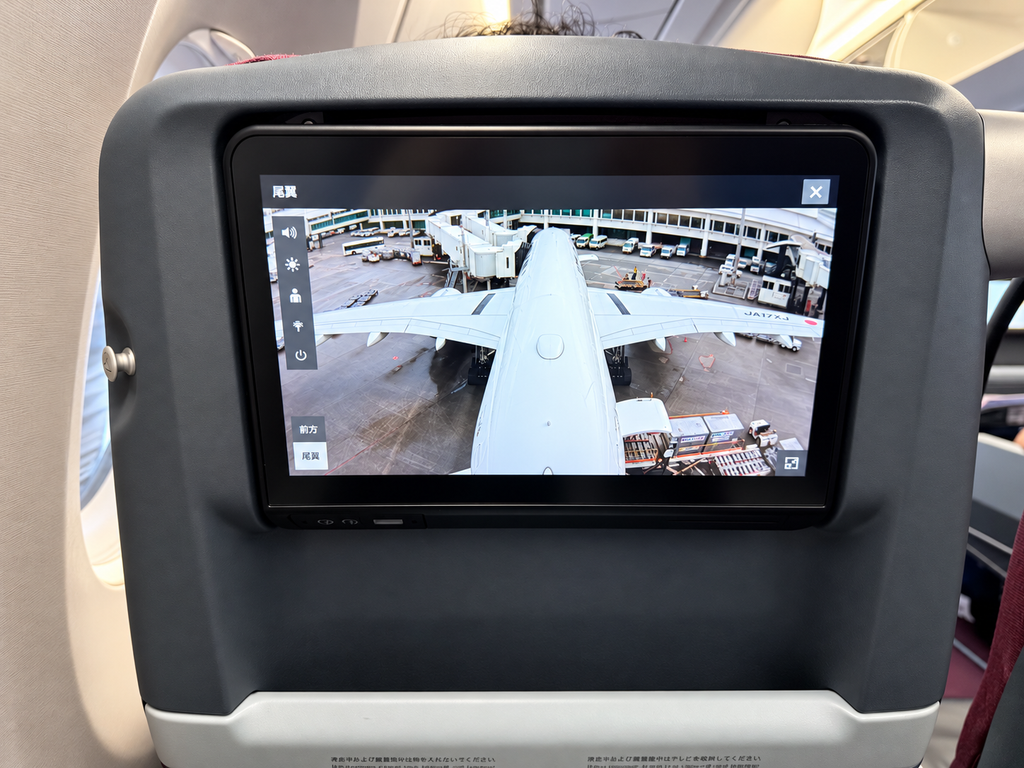 JAL A350クラスJの座席モニターに映る機外カメラ映像